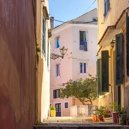 The Wellside Appartement Corfu (city)