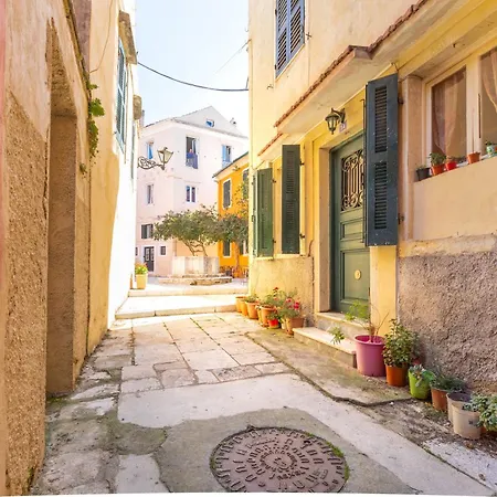 公寓 The Wellside *